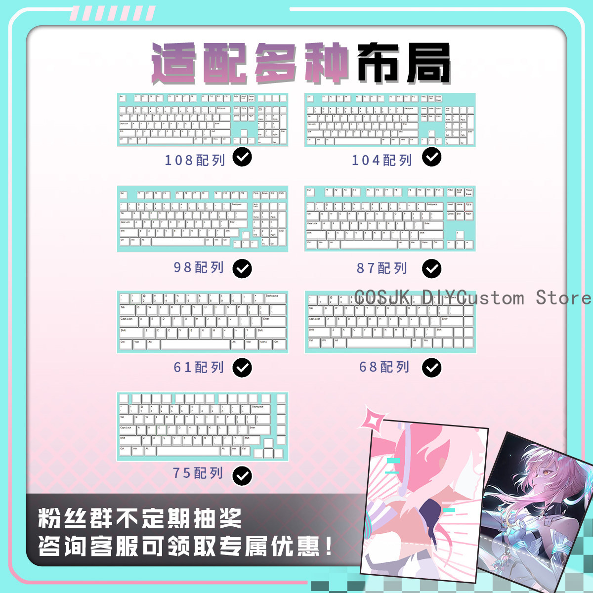 122 Tuşları Anime Wuthering Wa - Gaming Keyboard Mechanical incelemesi ve fiyatı