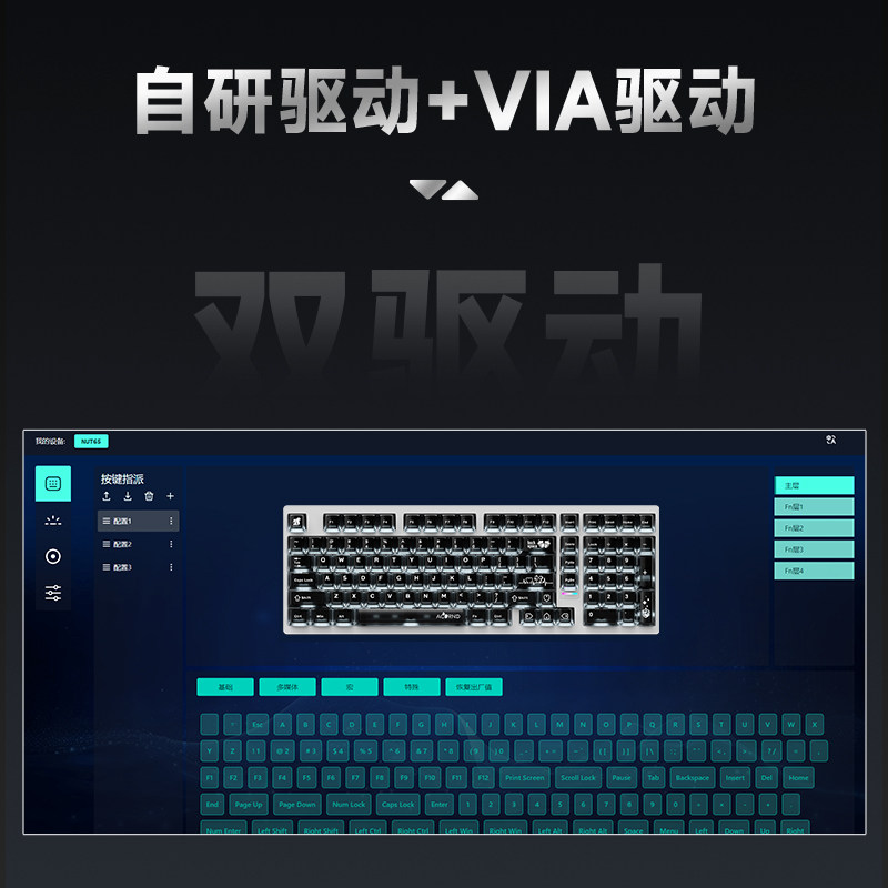 Weika Max102 Alüminyum Kasa Ka - Gaming Keyboard Esports incelemesi ve fiyatı