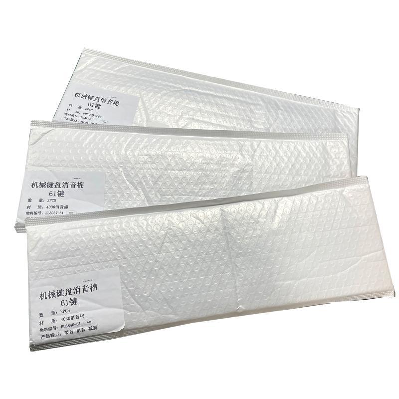 652F Mekanik Klavye İniş Pedle - Foam Dampener Sheet incelemesi ve fiyatı