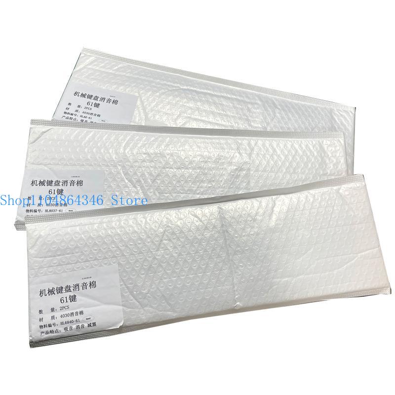 652F Sessiz Köpük susturucu Pe - Foam Dampener Sheet incelemesi ve fiyatı